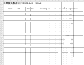 発注・在庫・定数管理表の配布資料見本。詳細はぼかしています